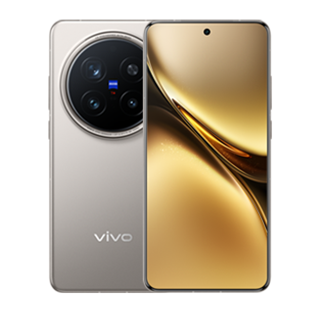 vivo x200 pro price in pakistan
