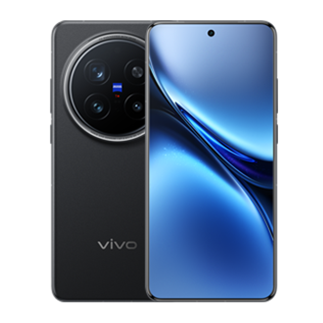 vivo x200 pro price in pakistan